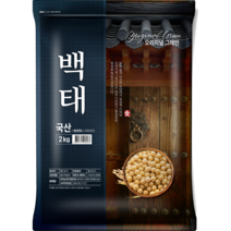 오리지널그레인 2022년산 백태, 2kg, 1개