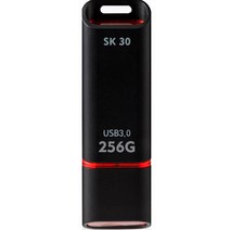 엘이디usb 가격 순위