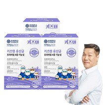 연세 키즈텐 유산균 100억 프리미엄 4중기능성 30p, 3개, 150g