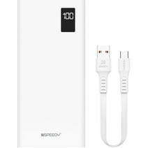 SPEEDY 슬림핏 PD 20W 고속충전 보조배터리 10000mAh 멀티단자 + 20W 8핀 케이블, 화이트, SPE-PA10DPQ