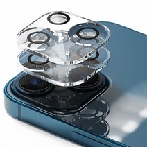 신지모루 아이폰 빛번짐 방지 휴대폰 카메라 렌즈 강화유리 블랙링 보호필름 2p 세트, 1세트