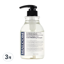 말콤 비비드 웨딩부케 샴푸, 520ml, 3개