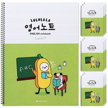 포포팬시 룰루랄라 초등 영어 노트, 그린, 10개