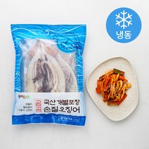 가성비 좋은 반건조생선오징어 중 인기 상품 소개