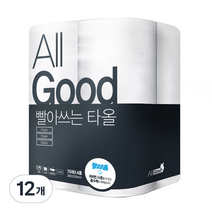 올굿 빨아쓰는 타올, 75매, 12개