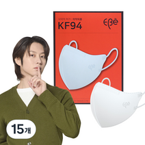 이비에 4중필터 새부리형 컬러 패션 마스크 중형 KF94, 화이트, 15개, 10개입