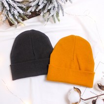 비단길 유아동 베이직 비니 브라운 + 머스타드 세트