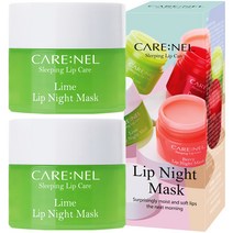 까레넬 립밤 라임 립 나이트 마스크 5g, 2개