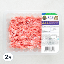 포크빌 한돈 뒷다리살 다짐육 (냉장), 500g, 2개