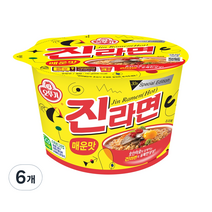 진라면 매운맛 용기 110 g, 6개