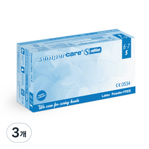 Sempermed EDITION 니트릴 장갑 S, 3개, 100개입, 소(S)