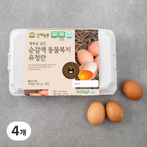 상하농원 동물복지 유정란 15구, 4개