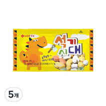 석기시대 초콜릿, 35g, 5개