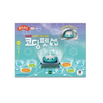 토이트론 퓨처코딩 코딩펫 밀키 완구, 1개