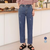 빼빼 여성용 올밴딩 비죠 배기 데님팬츠