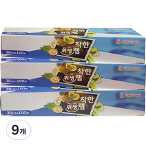 착한식재료 위생랩 30cm x 100m, 9개