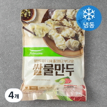 풀무원 쌀 물만두 (냉동), 1000g, 4개