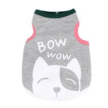 도그도그 반려동물 바우와우나시, 그레이