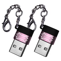 메니폭스 메탈고속 변환젠더 USB to C타입, 로즈, 2개