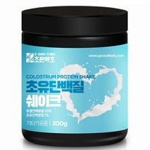 조은약초 초유 단백질 쉐이크 분말, 300g, 1개