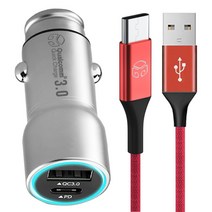 디지지 차량용 USB 앤 pd 듀얼시거잭 + 갤럭시 C타입 컬러 고속 충전 케이블 1.2m, 시거잭(DGG-604), 케이블(DG-MC20), 리얼레드