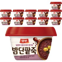 양반 밤단팥죽, 285g, 12개