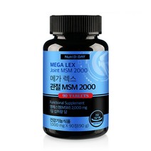 뉴트리디데이 메가 렉스 관절 MSM 2000, 1개, 90g