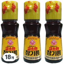 오뚜기 고소한 참기름 병, 55ml, 18개