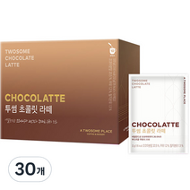 투썸플레이스 초콜릿 라떼 분말, 32g, 10개입, 3개