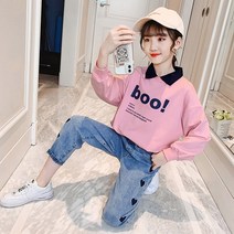 빠빠야네 여아용 마이부카라 맨투맨 상하의 세트