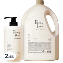 살림백서 라이스 앤 허브 주방세제 석류향 본품 750ml + 리필 4L 세트, 2세트