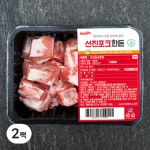 선진포크한돈 갈비찜 (냉장), 1kg, 2팩