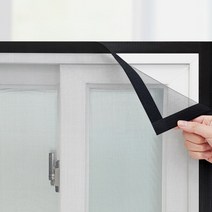 일반방충망 회색+검정벨크로, 1개