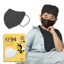 폴리테크에코마스크 에코 새부리형 아동용 마스크 소형 KF94, 50개입, 블랙, 1개