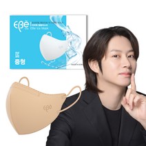 이비에 새부리형 컬러 일회용 얼음마스크 중형, 30개입, 1개, 베이지