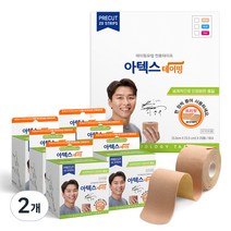 ATEX 아텍스 테이핑 프리컷롤 근육테이프 20매, 6개입, 2개
