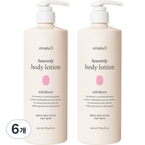 심플리오 헤븐리 바디로션 와일드 플라워, 500ml, 6개
