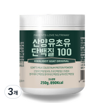 산양유 초유 단백질 100, 3개, 250g