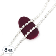 젤로젤로 고급 네일 체인 줄란세트 30cm, 진주 실버, 8세트