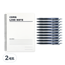 투코비 코마 스프링 라인노트 + 제트스트림 볼펜 흑색 0.38mm 10p 세트, 화이트(노트), 2세트