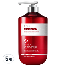 폴메디슨 시그니처 대용량 퍼퓸 바디워시 베이비파우더향, 1077ml, 5개