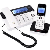 발신전화표시무선전화기 리뷰 좋은 상품 중 저렴한 가격으로 만나는 최고의 선택