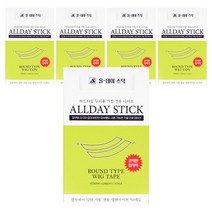 여우가발 올데이 스틱 가발 테이프 일반 라운드형 2 x 7.8 cm W3009 50p, 5개