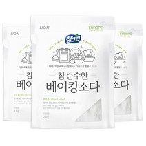 참그린 참 순수한 베이킹소다, 2kg, 3개