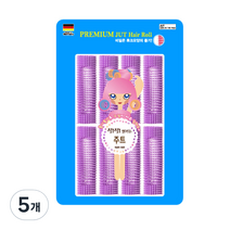주트 헤어롤 특중 8p, 랜덤발송, 5개