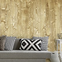 꾸미 패널 CP-02, 22 내추럴 옐로우 패턴 랜덤발송, 20개