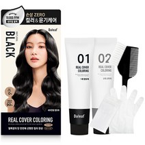 달리프 세라바이옴 컬러 리얼 새치전용 염색제 120g, 내추럴블랙, 1개