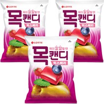 목캔디 믹스베리봉, 217g, 3개