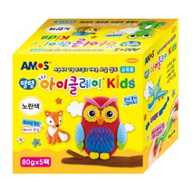 아모스 아이클레이 KIDS 5p, 노랑, 80g