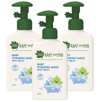 그린핑거 촉촉한 자연보습 베이비 거품 워시, 320ml, 3개
